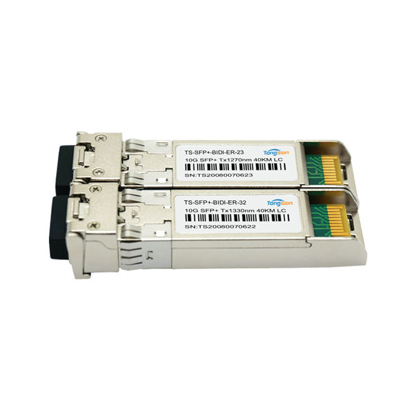 SFP+-ERAB (1)_副本.jpg